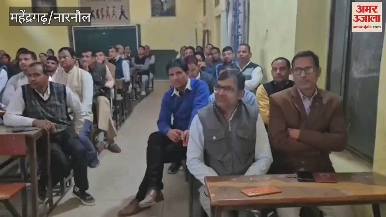 Two-day training at Model Sanskriti School