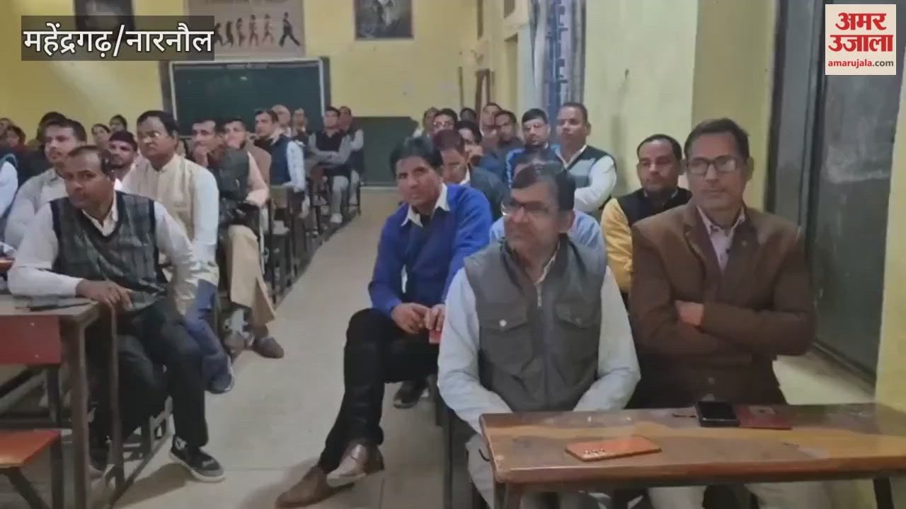 Two-day training at Model Sanskriti School
