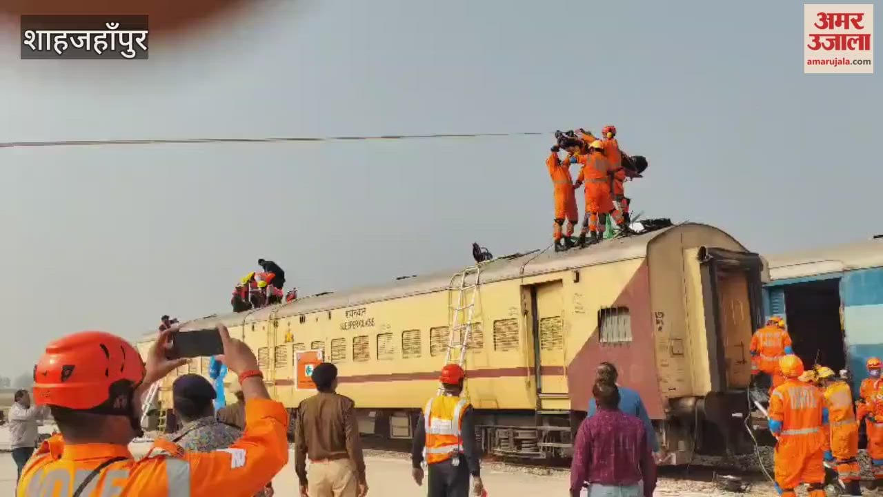 NDRF Mock drill held in Shahjahanpur