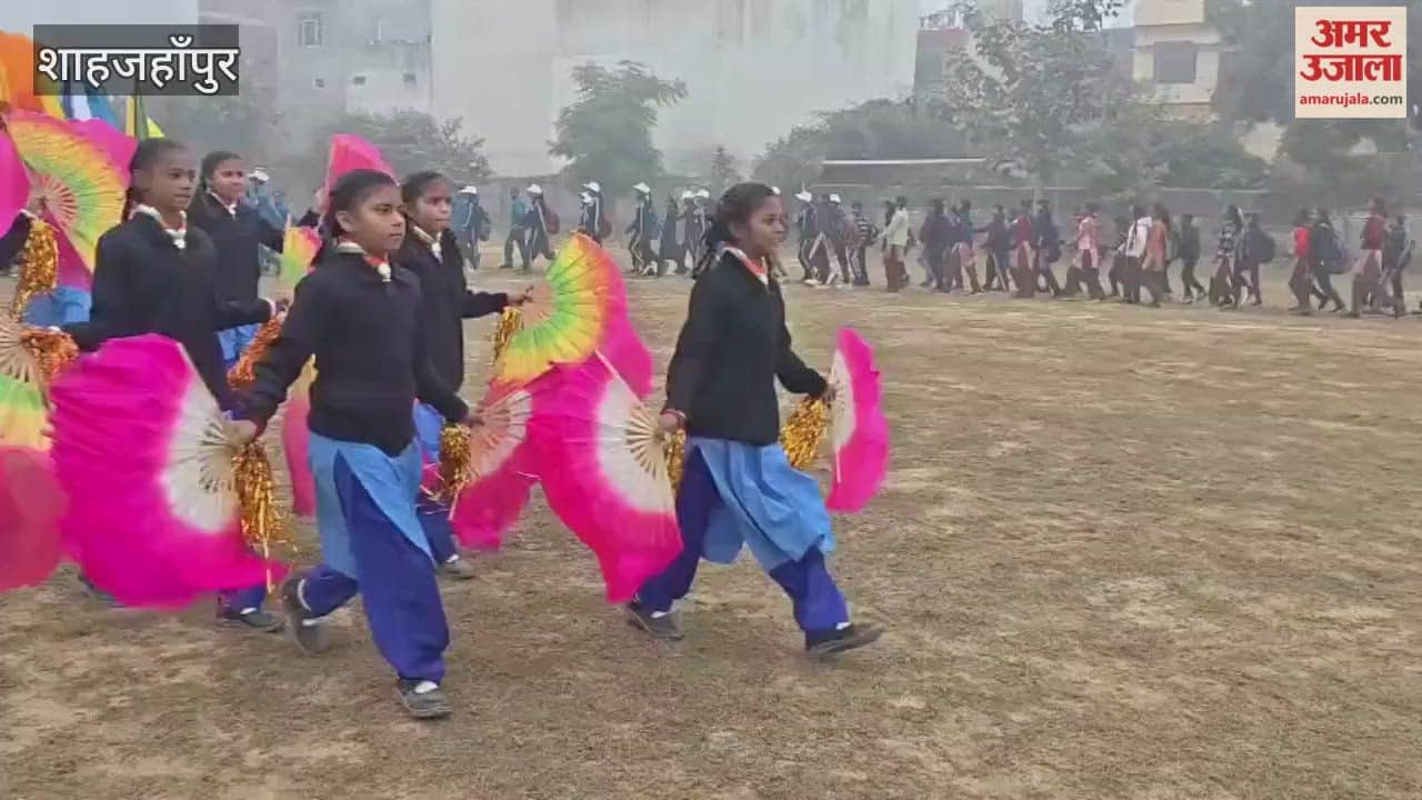 children's sports competition was organized in Shahjahanpur