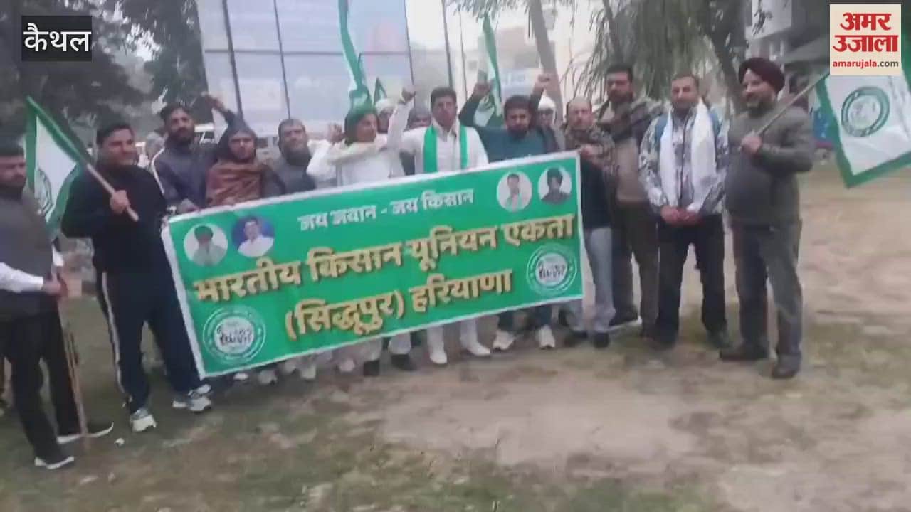 Demand for the release of farmer leader P.R. Pandian