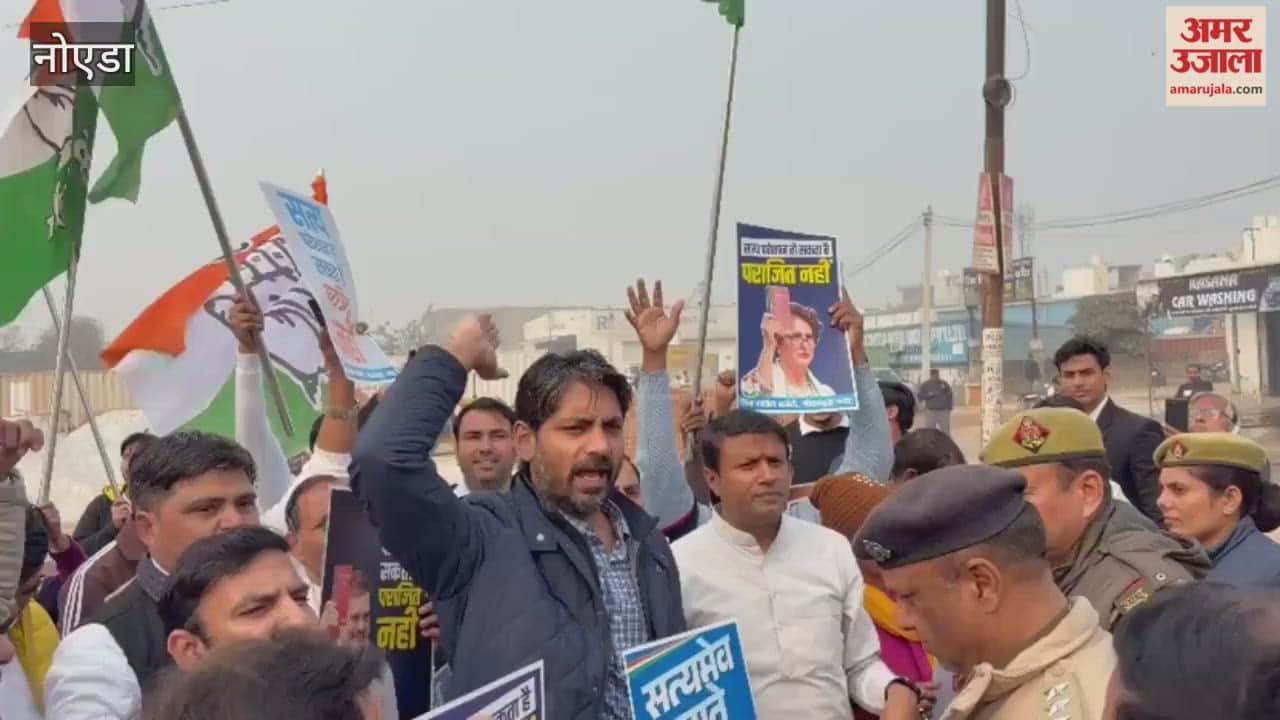 congress workers protest toward bjp headquarter in gautambudh nagar for herald case