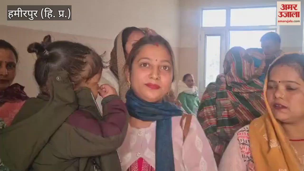 Hamirpur People refuse to give land for the construction of a sports complex in Doli Gharana