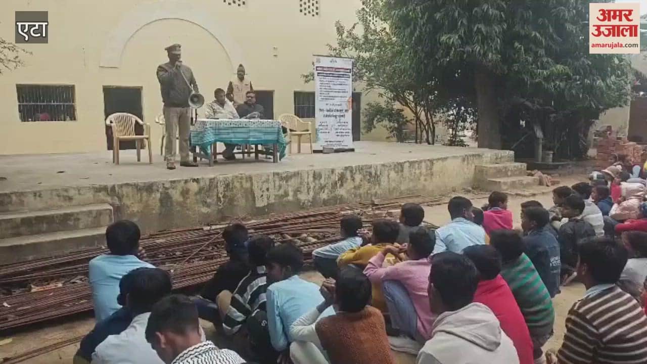 School children were made aware in etah
