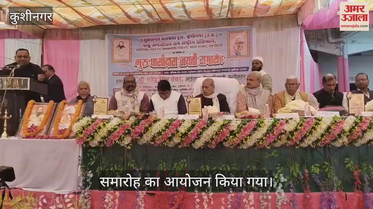 Various events were organised on the birth anniversary of Guru Ghasidas.