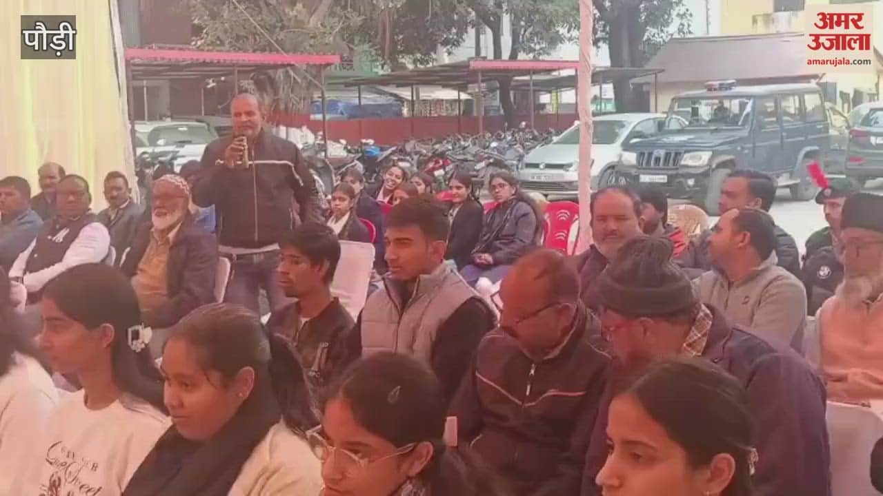 Srinagar: An event was organized on the occasion of Minority Rights Day.