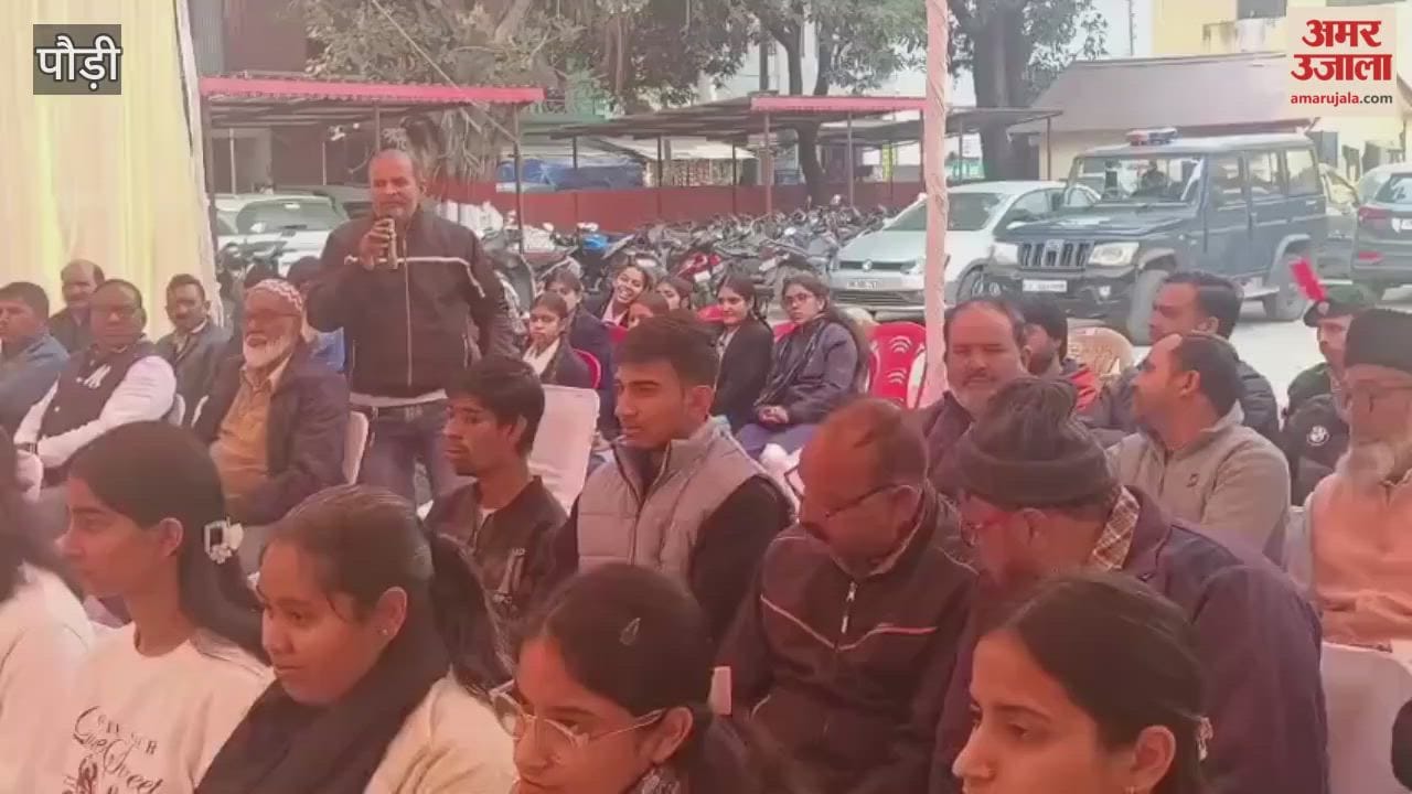 Srinagar: An event was organized on the occasion of Minority Rights Day.