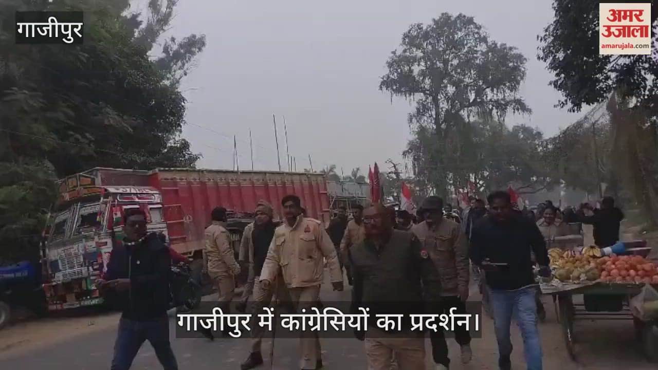 Congress leaders placed under house arrest before planned protest at BJP Office