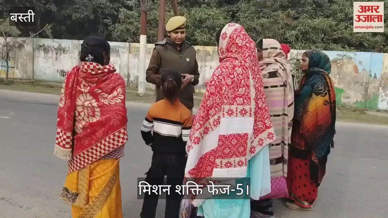 Police launched a checking drive under Mission Shakti.