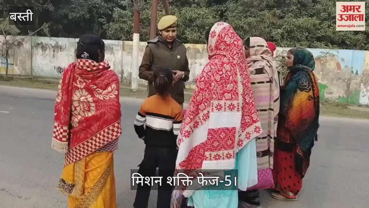 Police launched a checking drive under Mission Shakti.