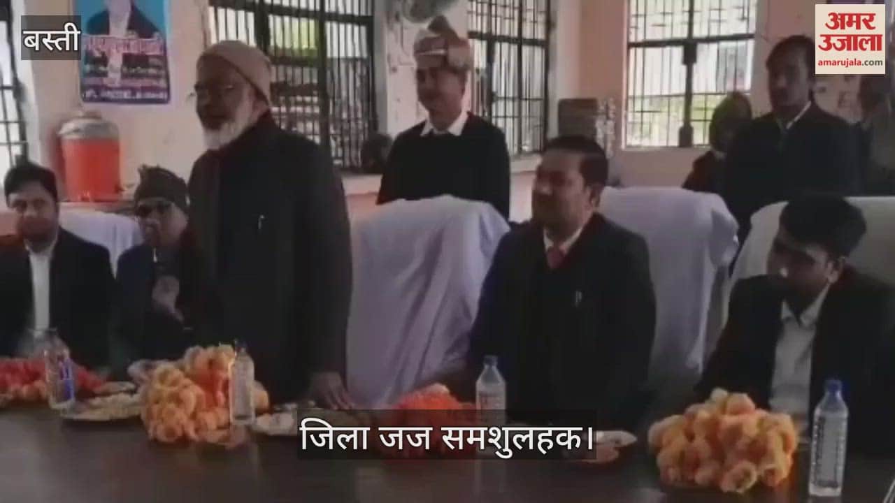 District Judge inspected the village court, Bar Association welcomed it.