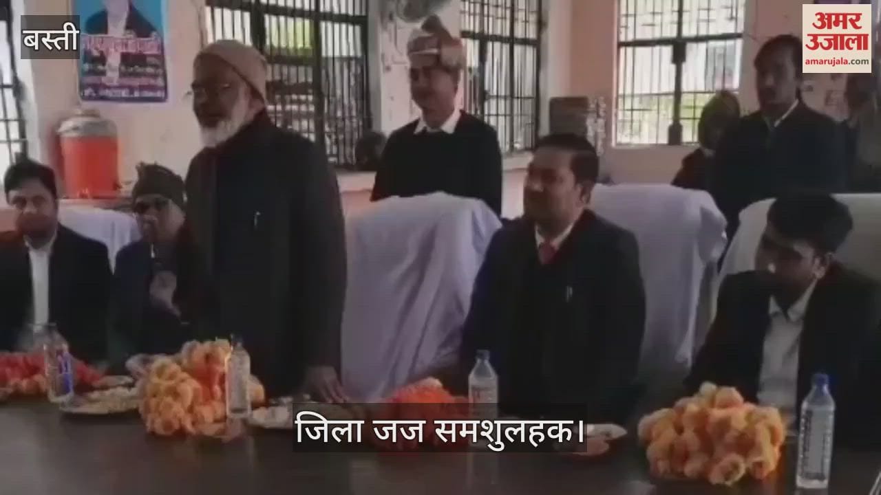 District Judge inspected the village court, Bar Association welcomed it.