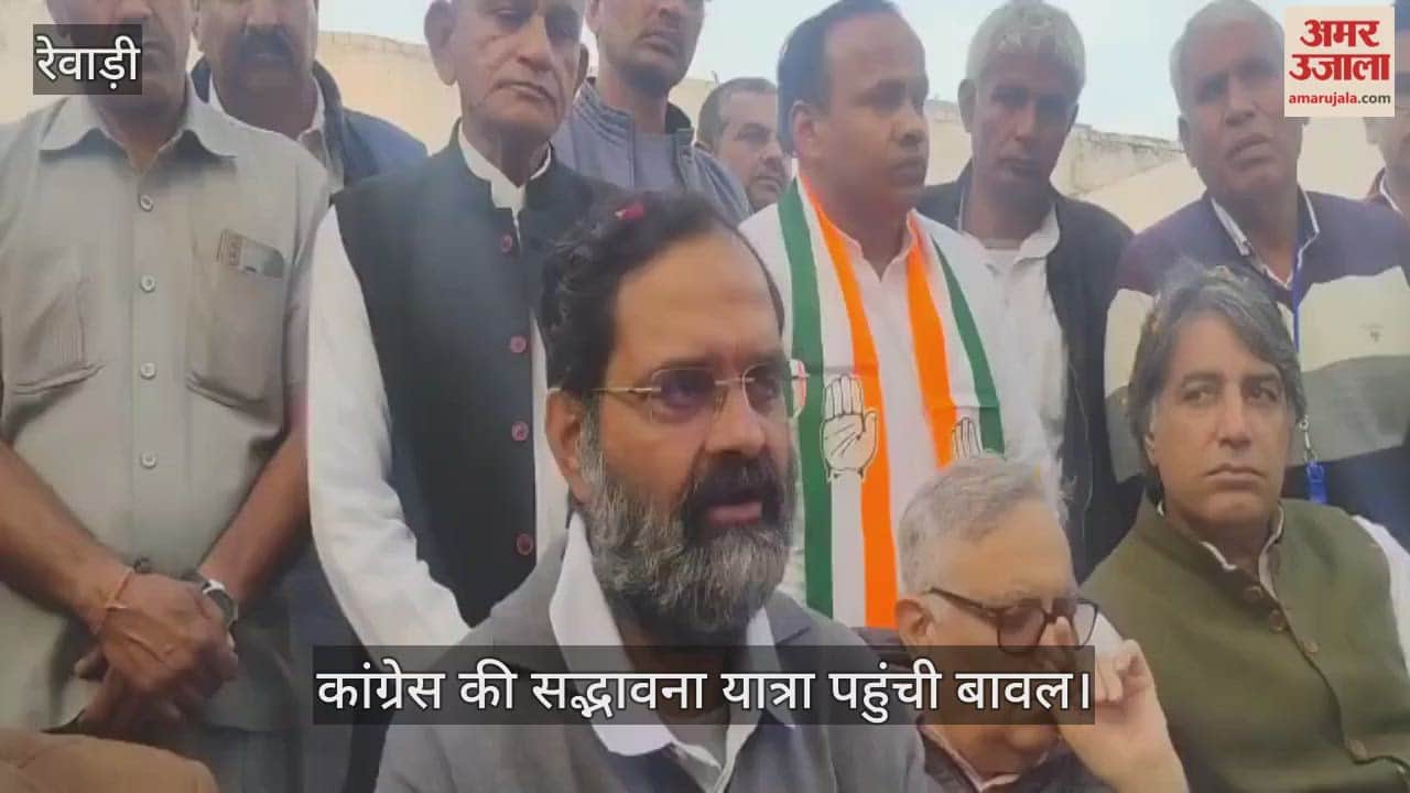 Congress goodwill tour reaches Bawal