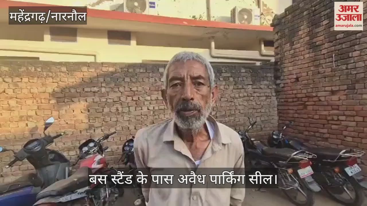 Illegal parking near bus stand sealed