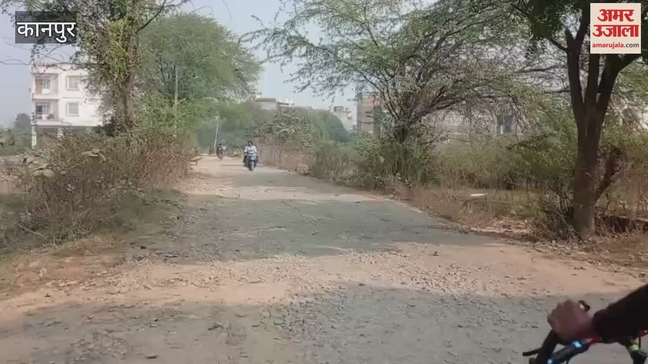 Kanpur: The Naramau-Kursoli road is in a dilapidated condition