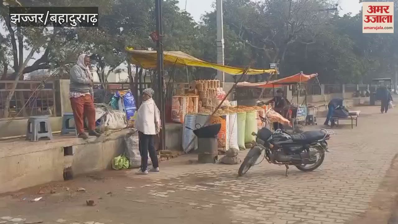 Carts will be placed over the drain