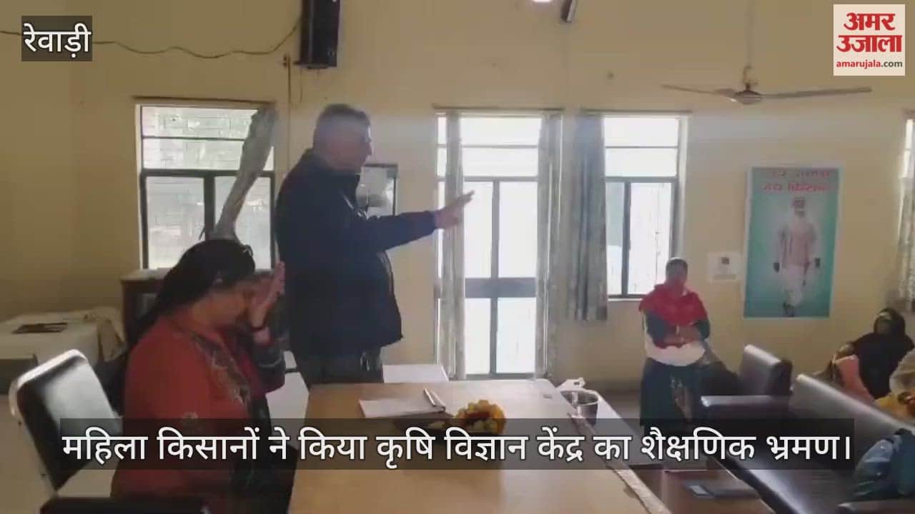 Women farmers made an educational tour of the Agricultural Science Center