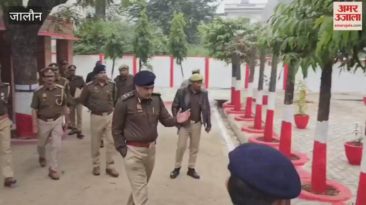 Jalaun: Jhansi IG Akash Kulhari arrives on a two-day visit, will inspect police stations