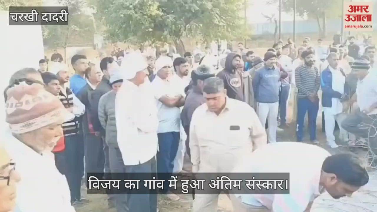 Vijay dead body arrived in his village After 25 days