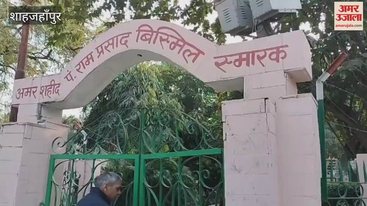 immortal heroes of the Kakori train action were hanged on December 19