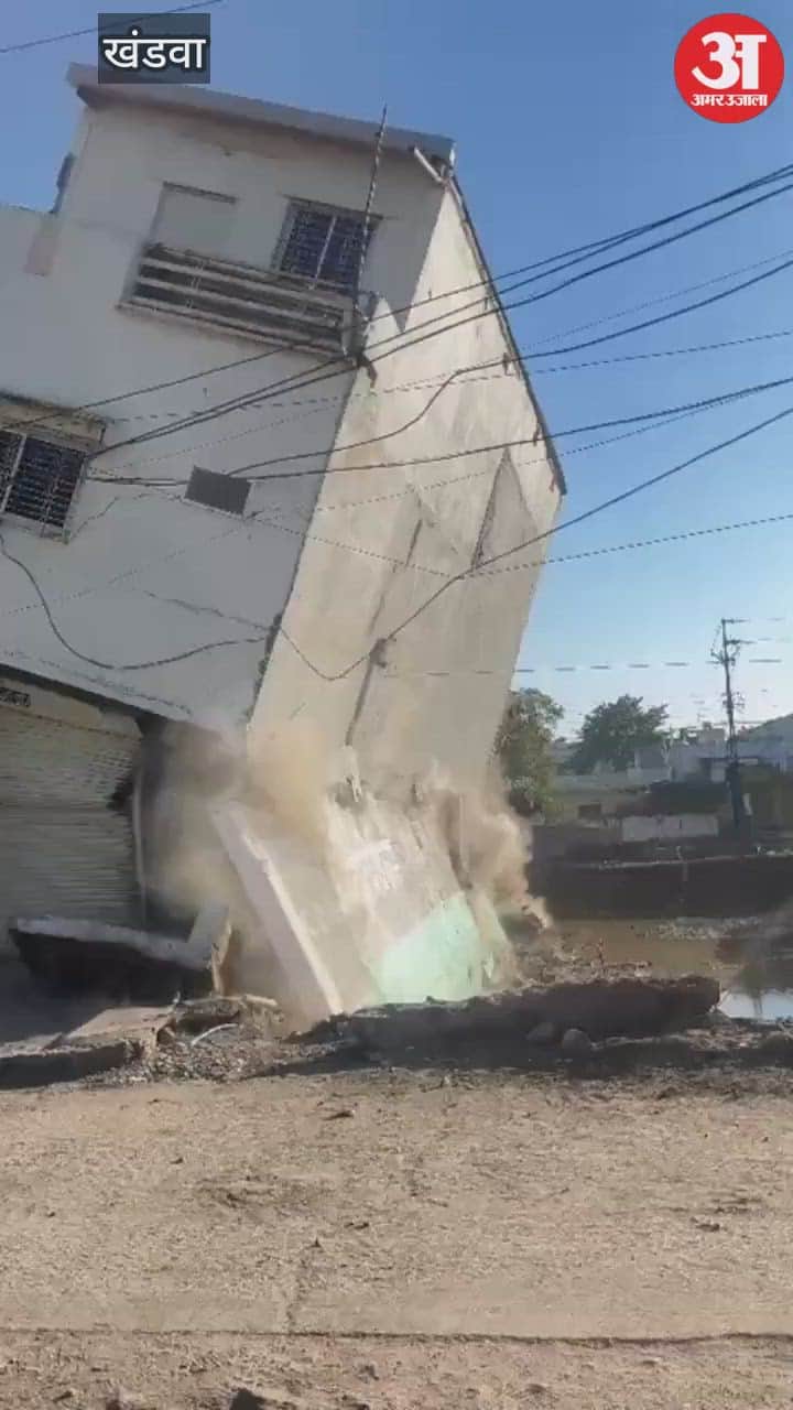 two story building collapsed due to construction work carried out without permission