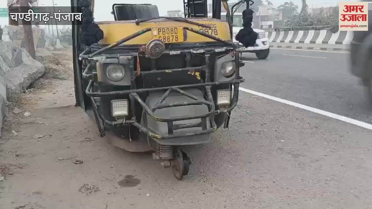 wheel came off moving auto-rickshaw in Phagwara