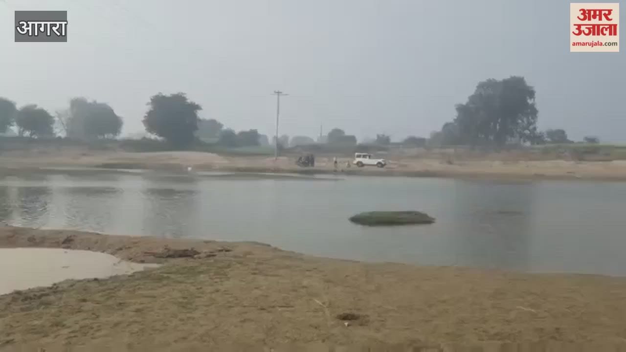 Villagers are staging protest demanding construction of bridge over Utangan River