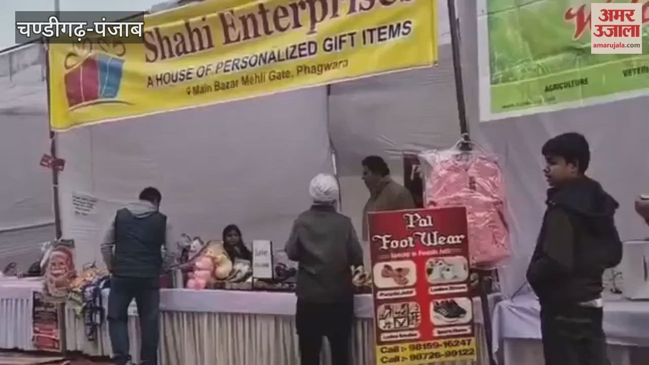 Phagwara Environment Association organized 40th Environment Fair