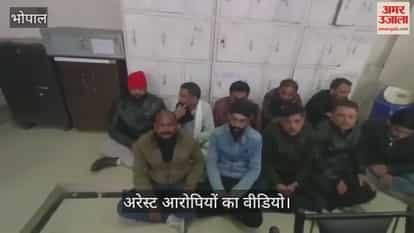 The Crime Branch raided a building in the press complex, arresting 11 gamblers