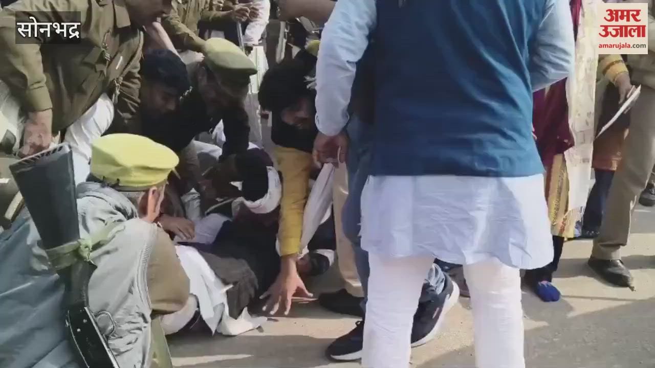 Police stopped Congress workers who were going to surround BJP office