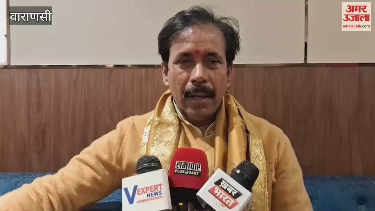 Labour Minister Anil Rajbhar attended International Mobility Conclave - 2025