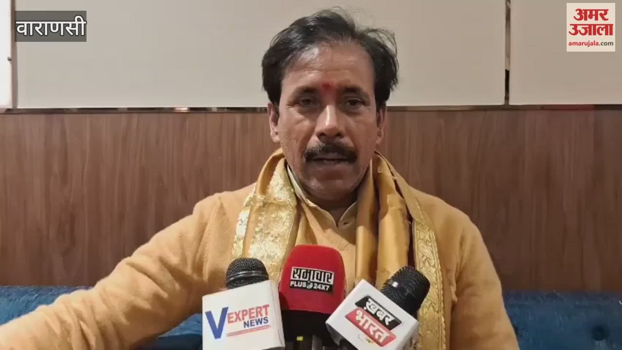 Labour Minister Anil Rajbhar attended International Mobility Conclave - 2025