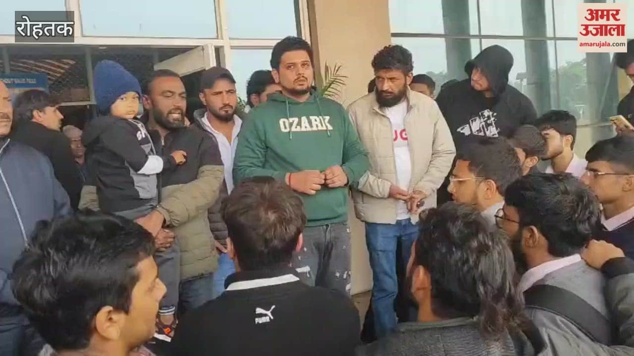 Students demanded postponement of the paper.