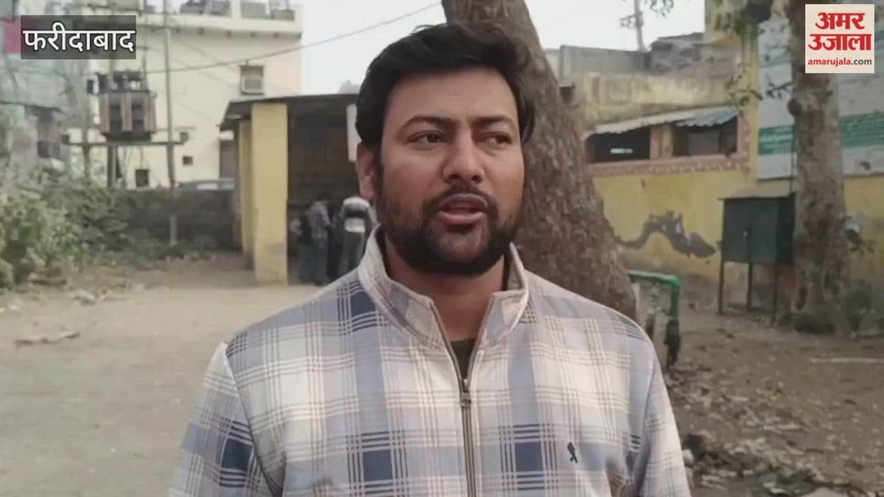 condition of Faridabad AC Nagar Urban Primary Health Center is in deplorable state