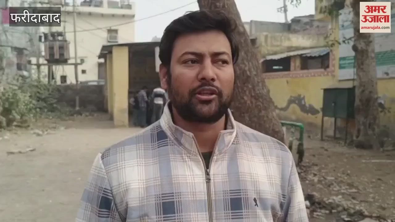 condition of Faridabad AC Nagar Urban Primary Health Center is in deplorable state