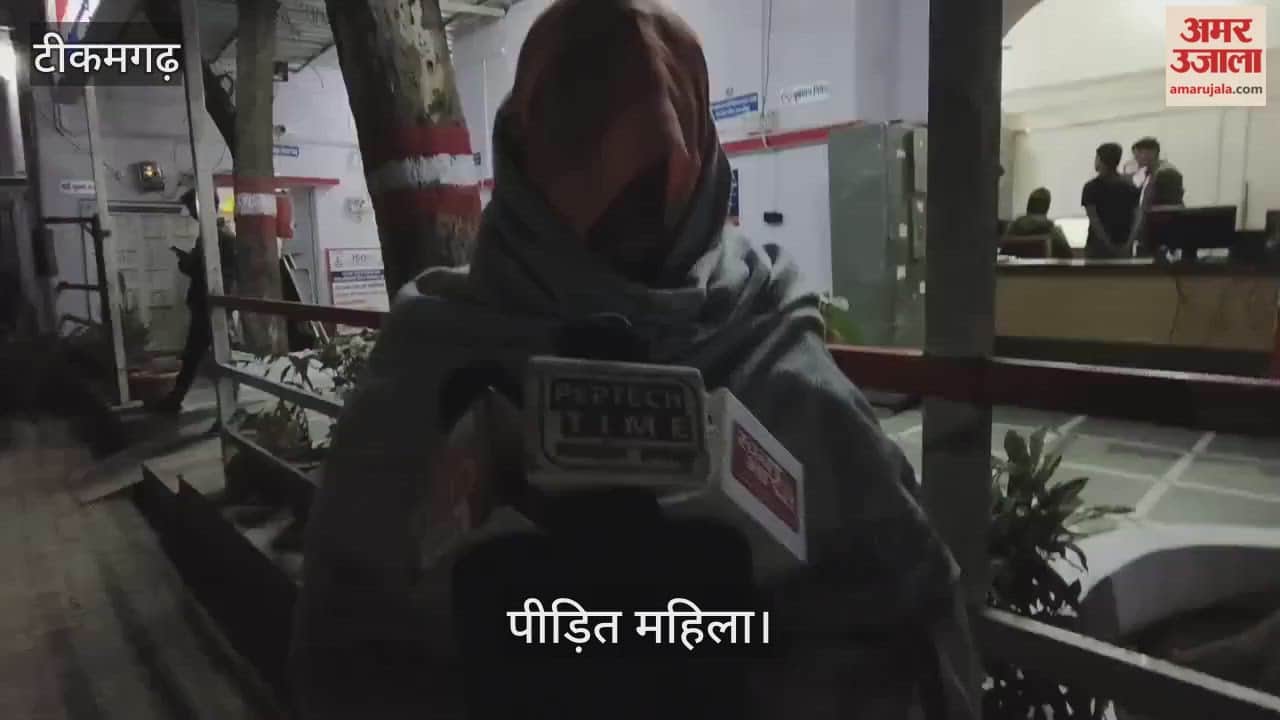 A woman was scammed in the name of gold biscuits.