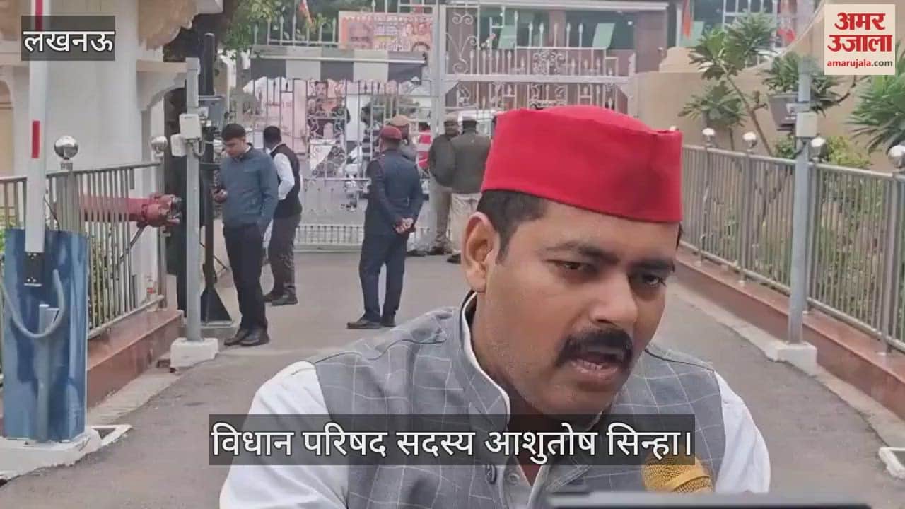 VIDEO: कफ सिरप कांड: सपा नेता बोले, क्या बुलडोजर का ड्राइवर कफ सिरप पीकर सो गया है