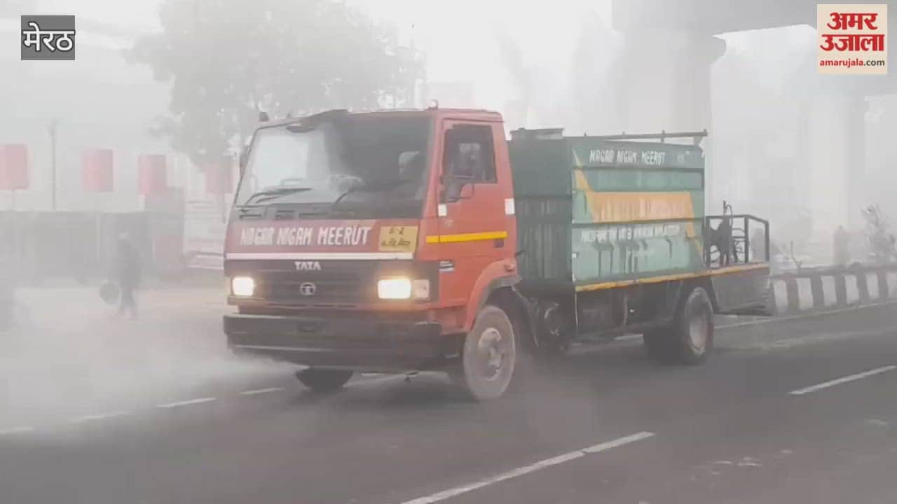 Meerut: dense fog in city creats trouble, water spray on delhi road