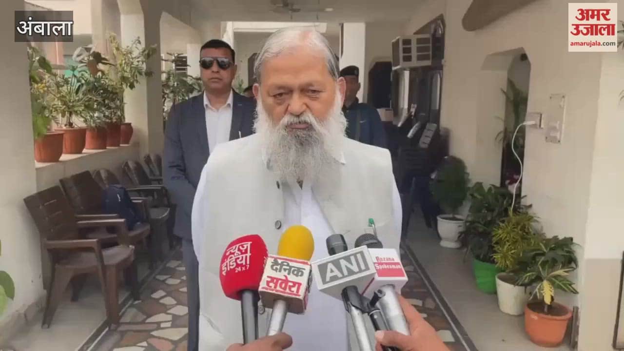 Haryana minister Anil Vij taunts the opposition; Congress's no-confidence motion will fall flat in the assembly, they have nothing to say