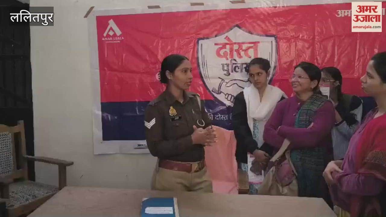 Lalitpur: Friend Police...girls learnt the process of registering FIR, asked questions on the working procedure