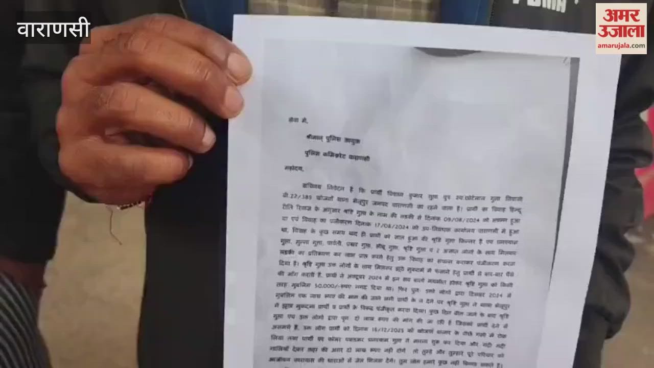 Thousands of rupees stolen from donation box at ancient temple