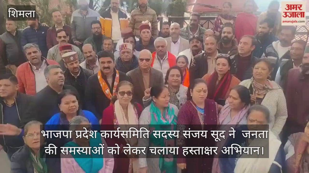 BJP state executive committee member Sanjay Sood launched a signature campaign to highlight the problems