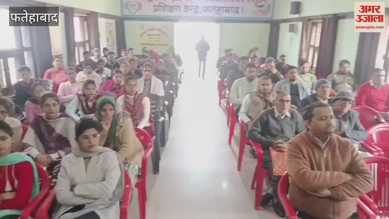 An 'Your Capital, Your Right' camp was organized at the Panchayat Bhavan in Fatehabad