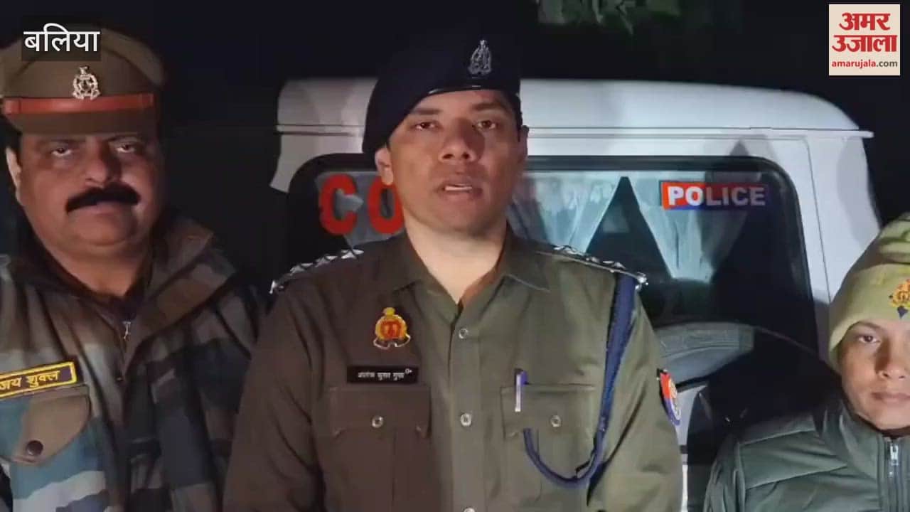 misdeed suspect arrested after being shot in the leg during encounter