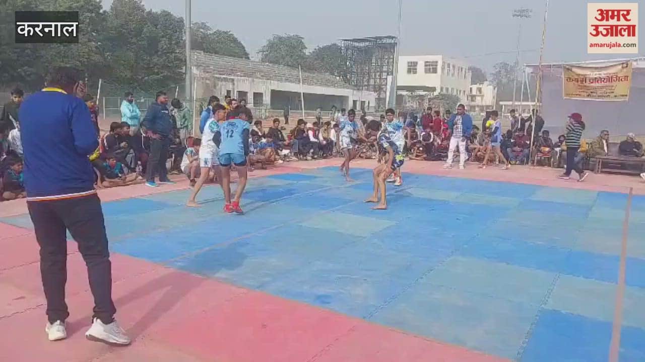 The Krida Bharati Kabaddi tournament successfully concluded in Karnal, with the team from Karn Stadium emerging as champions in the senior category