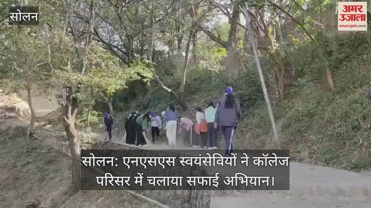 Solan: NSS volunteers conducted a cleanliness drive in the college premises.