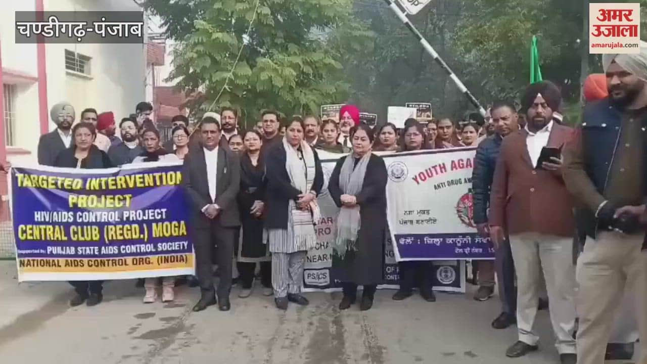 District Legal Services Authority organised anti-drug awareness rally in Moga