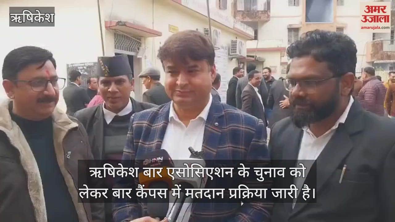 Voting process for Rishikesh Bar Association elections