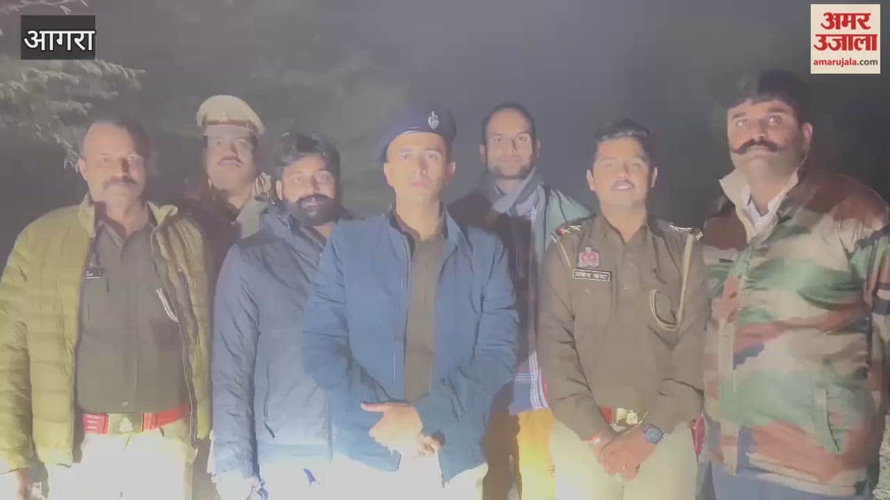 Agra Late-Night Encounter: Chain Snatcher Shot in Leg Another Arrested