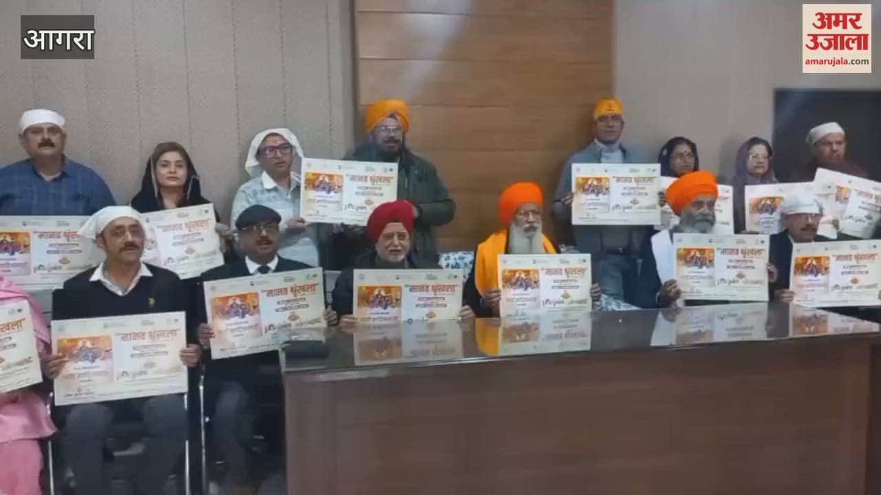 Human Chain to Be Formed in Agra to Pay Tribute to Guru Gobind Singh Ji’s Sahibzadas